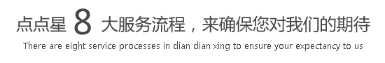 日韩透逼逼的视频网站